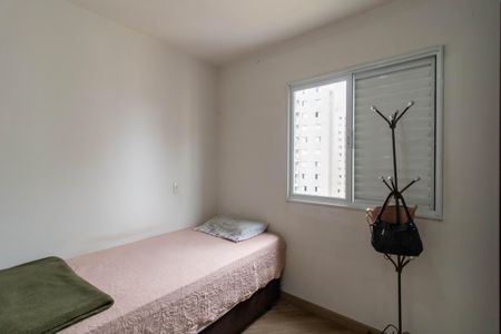 Apartamento à venda com 86m², 3 quartos e 2 vagasSuíte