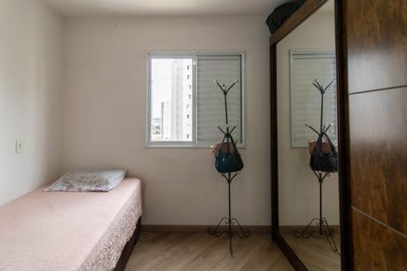 Apartamento à venda com 86m², 3 quartos e 2 vagasSuíte