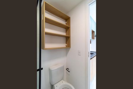Banheiro de apartamento para alugar com 1 quarto, 25m² em Barra Funda, São Paulo