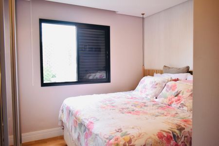 Apartamento à venda com 105m², 3 quartos e 2 vagas Apartamento à venda com 105m², 3 quartos e 2 vagasSuíte