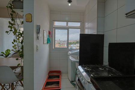 Apartamento à venda com 53m², 2 quartos e 1 vagaCozinha e Área de Serviço