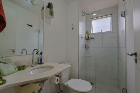 Apartamento à venda com 53m², 2 quartos e 1 vagaBanheiro