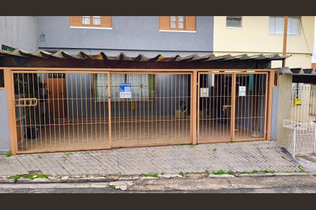 Casa à venda com 130m², 3 quartos e 2 vagas Casa à venda com 130m², 3 quartos e 2 vagasFachada