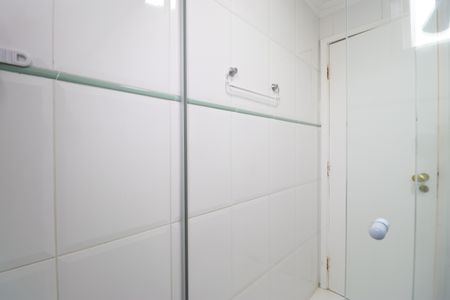 Apartamento à venda com 55m², 2 quartos e 1 vagaBanheiro Social