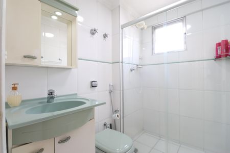 Apartamento à venda com 55m², 2 quartos e 1 vagaBanheiro Social