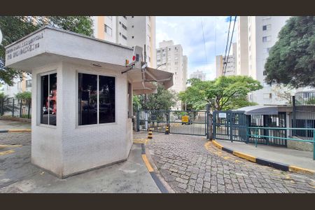 Apartamento à venda com 55m², 2 quartos e 1 vaga Apartamento à venda com 55m², 2 quartos e 1 vagaÁrea comum