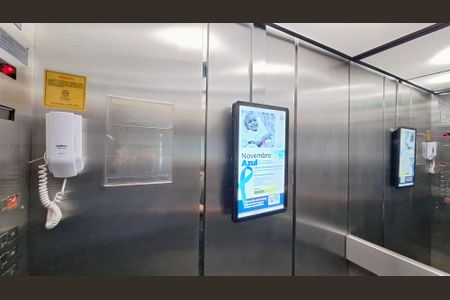 Apartamento à venda com 55m², 2 quartos e 1 vaga Apartamento à venda com 55m², 2 quartos e 1 vagaÁrea comum