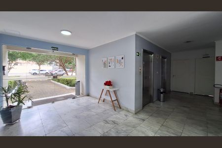 Apartamento à venda com 55m², 2 quartos e 1 vaga Apartamento à venda com 55m², 2 quartos e 1 vagaÁrea comum