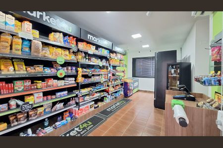 Apartamento à venda com 55m², 2 quartos e 1 vaga Apartamento à venda com 55m², 2 quartos e 1 vagaÁrea comum