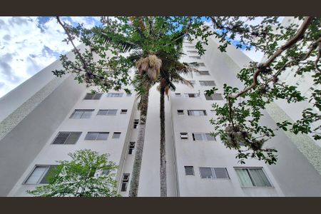 Apartamento à venda com 55m², 2 quartos e 1 vaga Apartamento à venda com 55m², 2 quartos e 1 vagaFachada