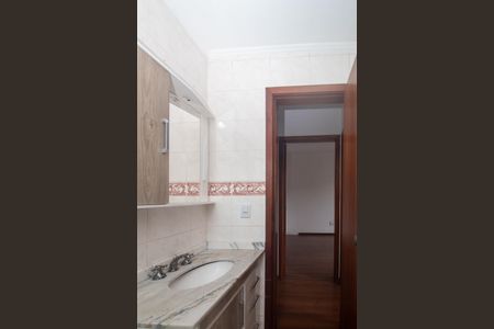 Apartamento à venda com 89m², 2 quartos e 1 vaga Apartamento à venda com 89m², 2 quartos e 1 vagaBanheiro