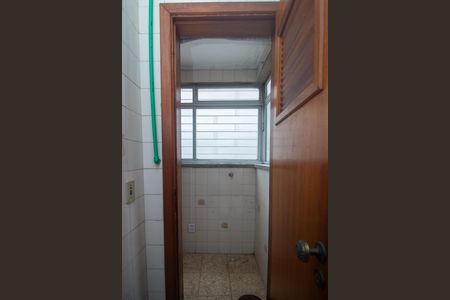 Apartamento à venda com 89m², 2 quartos e 1 vaga Apartamento à venda com 89m², 2 quartos e 1 vagaBanheiro 2