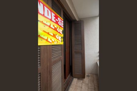 Apartamento à venda com 89m², 2 quartos e 1 vaga Apartamento à venda com 89m², 2 quartos e 1 vagaVaranda