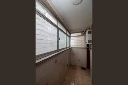 Apartamento à venda com 89m², 2 quartos e 1 vaga Apartamento à venda com 89m², 2 quartos e 1 vagaÁrea de Serviço