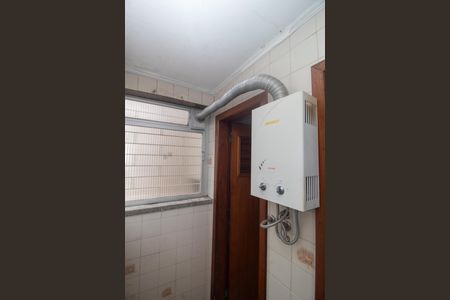 Apartamento à venda com 89m², 2 quartos e 1 vaga Apartamento à venda com 89m², 2 quartos e 1 vagaÁrea de Serviço