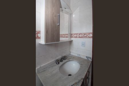 Apartamento à venda com 89m², 2 quartos e 1 vaga Apartamento à venda com 89m², 2 quartos e 1 vagaBanheiro