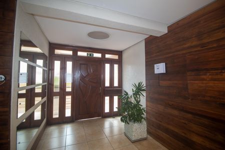 Apartamento à venda com 89m², 2 quartos e 1 vaga Apartamento à venda com 89m², 2 quartos e 1 vagaHall de entrada