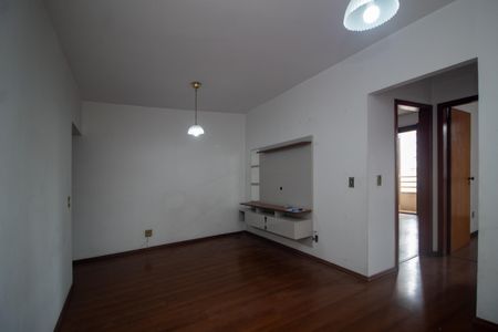 Apartamento à venda com 89m², 2 quartos e 1 vaga Apartamento à venda com 89m², 2 quartos e 1 vagaSala