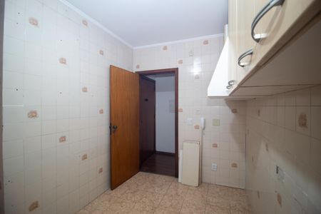 Apartamento à venda com 89m², 2 quartos e 1 vaga Apartamento à venda com 89m², 2 quartos e 1 vagaCozinha