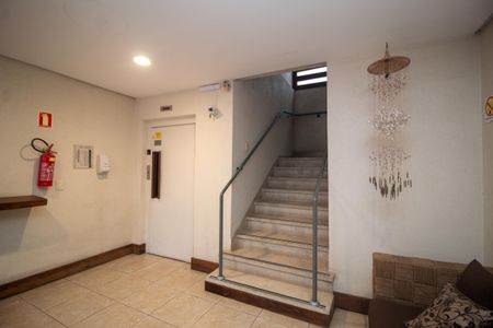 Apartamento à venda com 89m², 2 quartos e 1 vaga Apartamento à venda com 89m², 2 quartos e 1 vagaHall de entrada