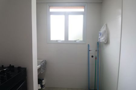 Apartamento para alugar com 64m², 2 quartos e 2 vagas Apartamento para alugar com 64m², 2 quartos e 2 vagasÁrea de serviço