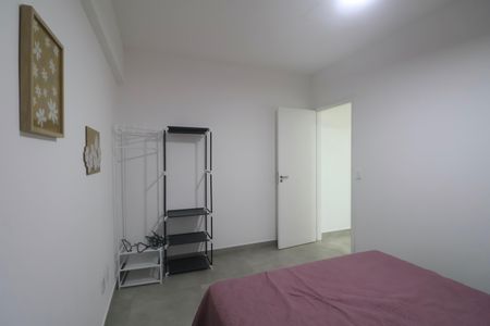 Apartamento para alugar com 64m², 2 quartos e 2 vagas Apartamento para alugar com 64m², 2 quartos e 2 vagasQuarto