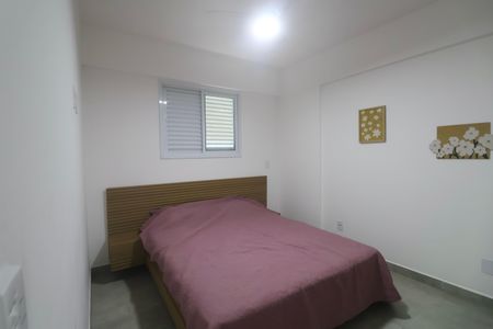 Apartamento para alugar com 64m², 2 quartos e 2 vagas Apartamento para alugar com 64m², 2 quartos e 2 vagasQuarto