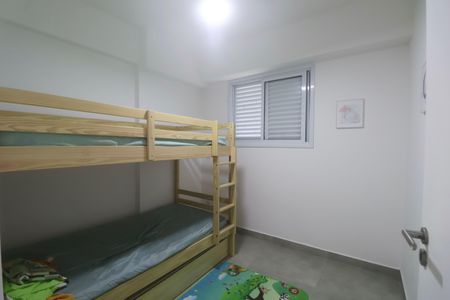 Apartamento para alugar com 64m², 2 quartos e 2 vagas Apartamento para alugar com 64m², 2 quartos e 2 vagasQuarto 2