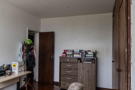Apartamento à venda com 123m², 3 quartos e 2 vagasQuarto 1