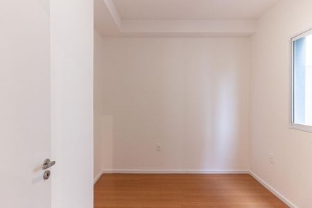 Quarto de apartamento para alugar com 1 quarto, 25m² em Campos Elíseos, São Paulo