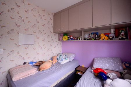 Quarto 1   de apartamento à venda com 2 quartos, 57m² em Vila Gumercindo, São Paulo