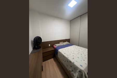 Quarto de apartamento para alugar com NaN quartos, m² em Centro, Belo Horizonte