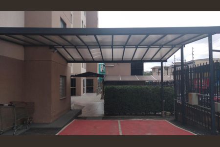 Apartamento à venda com 48m², 2 quartos e 1 vagaÁrea comum