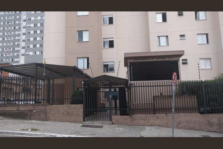 Apartamento à venda com 48m², 2 quartos e 1 vagaFachada do bloco