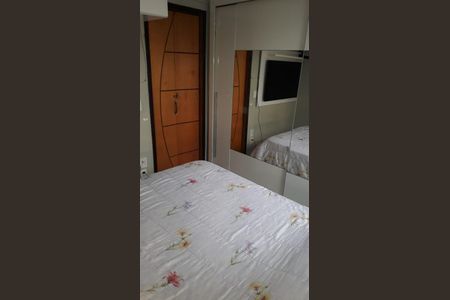 Quarto1 de apartamento à venda com 2 quartos, 48m² em Jardim Miriam, São Paulo