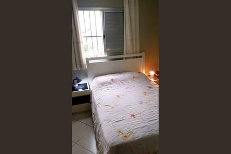 Apartamento à venda com 48m², 2 quartos e 1 vagaQuarto1