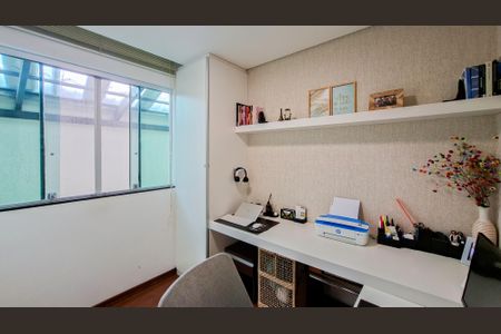 Casa à venda com 124m², 3 quartos e 1 vaga Casa à venda com 124m², 3 quartos e 1 vagaEscritório