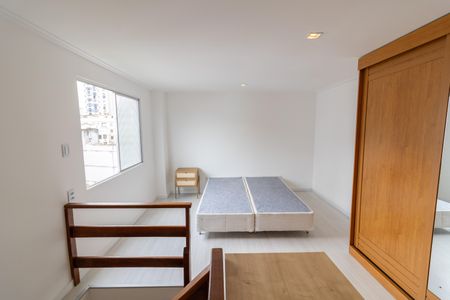 Apartamento para alugar com 52m², 1 quarto e 1 vaga Apartamento para alugar com 52m², 1 quarto e 1 vagaQuarto