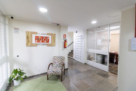 Apartamento para alugar com 52m², 1 quarto e 1 vaga Apartamento para alugar com 52m², 1 quarto e 1 vagaHall de entrada