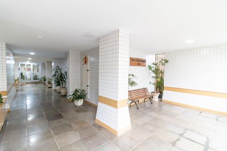 Apartamento para alugar com 52m², 1 quarto e 1 vaga Apartamento para alugar com 52m², 1 quarto e 1 vagaEntrada