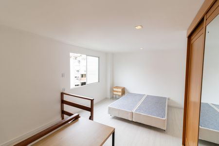 Apartamento para alugar com 52m², 1 quarto e 1 vaga Apartamento para alugar com 52m², 1 quarto e 1 vagaQuarto