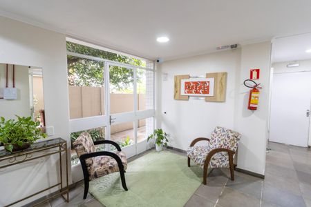 Apartamento para alugar com 52m², 1 quarto e 1 vaga Apartamento para alugar com 52m², 1 quarto e 1 vagaHall de entrada