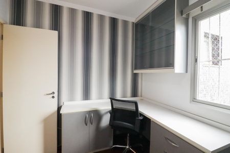 Apartamento à venda com 89m², 3 quartos e 2 vagas Apartamento à venda com 89m², 3 quartos e 2 vagasQuarto 1