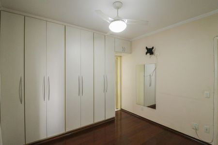 Apartamento à venda com 89m², 3 quartos e 2 vagas Apartamento à venda com 89m², 3 quartos e 2 vagasSuíte