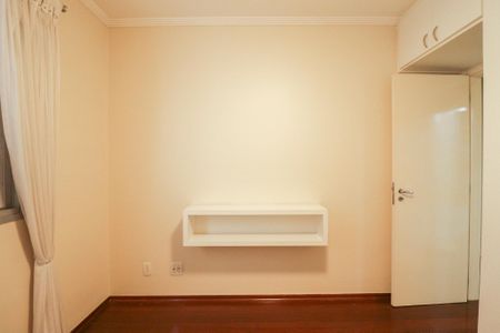 Apartamento à venda com 89m², 3 quartos e 2 vagas Apartamento à venda com 89m², 3 quartos e 2 vagasQuarto 2