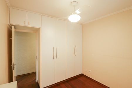 Apartamento à venda com 89m², 3 quartos e 2 vagas Apartamento à venda com 89m², 3 quartos e 2 vagasQuarto 2