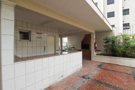 Apartamento à venda com 89m², 3 quartos e 2 vagas Apartamento à venda com 89m², 3 quartos e 2 vagasChurrasqueira