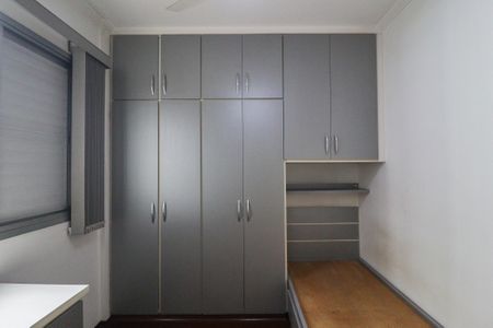 Apartamento à venda com 89m², 3 quartos e 2 vagas Apartamento à venda com 89m², 3 quartos e 2 vagasQuarto 1