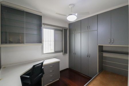 Apartamento à venda com 89m², 3 quartos e 2 vagas Apartamento à venda com 89m², 3 quartos e 2 vagasQuarto 1