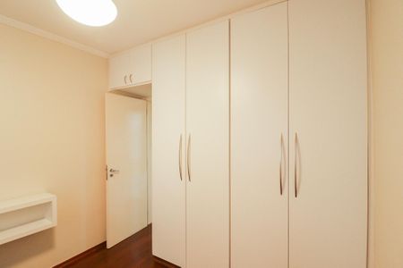 Apartamento à venda com 89m², 3 quartos e 2 vagas Apartamento à venda com 89m², 3 quartos e 2 vagasQuarto 2
